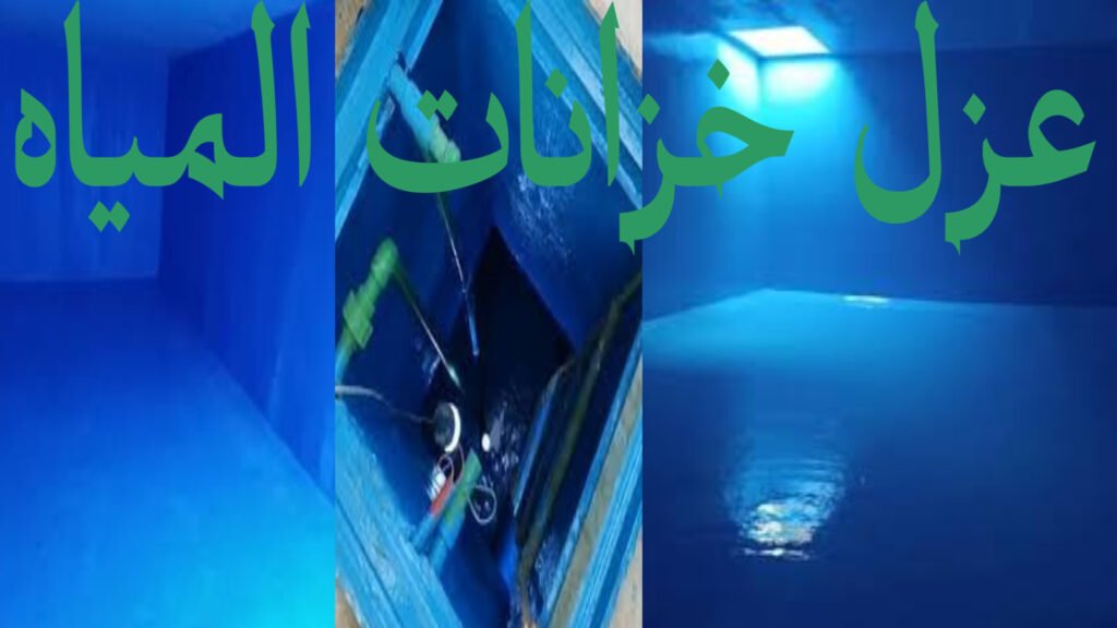 مشروع جديد (4)
